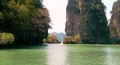 Phang Na Bay feature