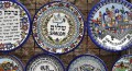 Armenian Pottery in Jerusalem