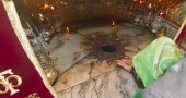 The Grotto of the Nativity, where it is said Christ was born. Photo by Yvette Cardozo