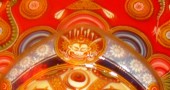 Detail from Nepal Mask