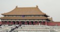 Forbidden City, China