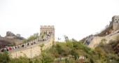 The Great Wall of China