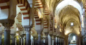 Arches of La Mezquita, Seville