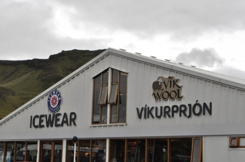 outlet in Vik