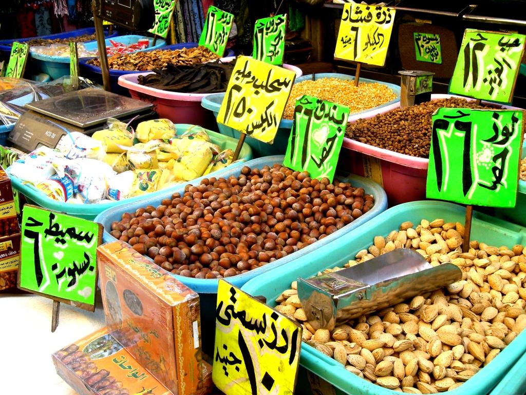 Spices-at-Khan-el-Khalili-market.jpg