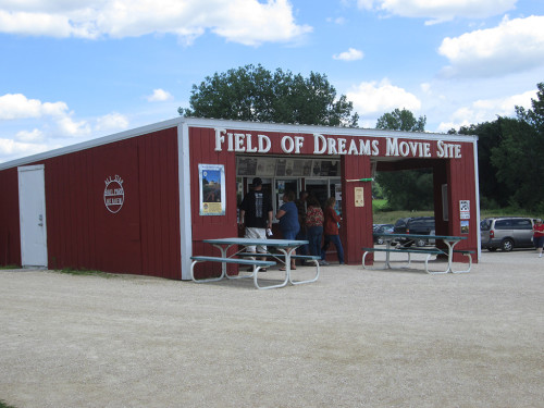 The only commercial building on site helps fund this free destination (John Keatley)